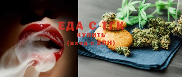 ПСИЛОЦИБИНОВЫЕ ГРИБЫ Дмитров