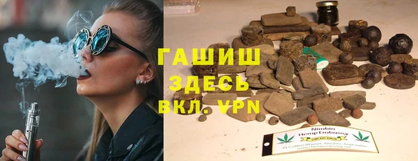 эйфоретик Гусев