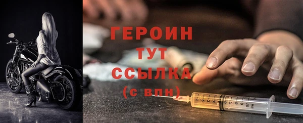 стафф Дмитриев
