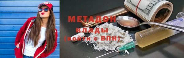 эйфоретик Гусев