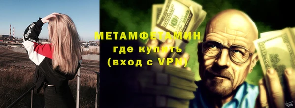 эйфоретик Гусев