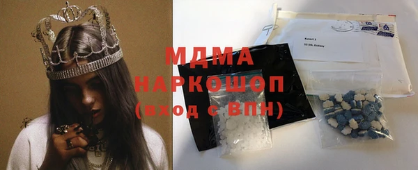 jwh Дмитровск