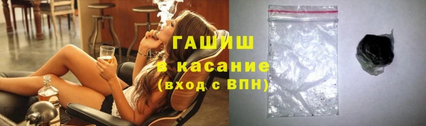 эйфоретик Гусев