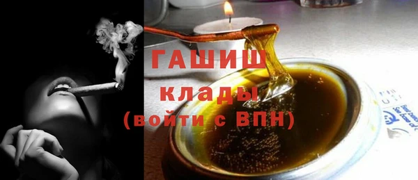 эйфоретик Гусев
