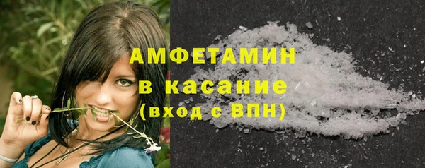эйфоретик Гусев