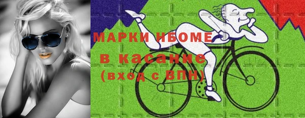 эйфоретик Гусев