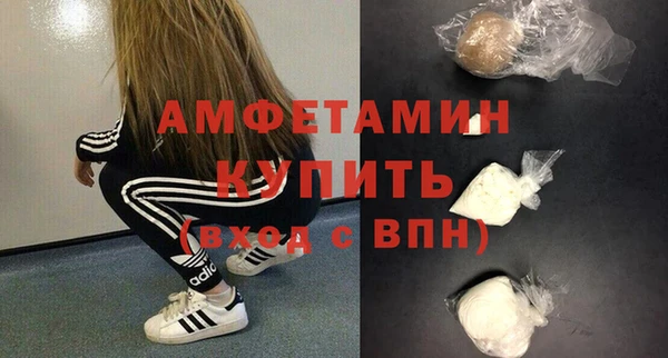 крисы Гусь-Хрустальный