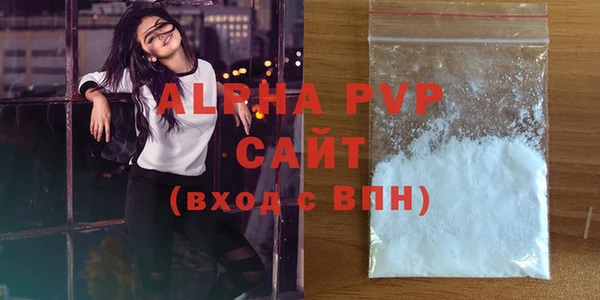 крисы Гусь-Хрустальный