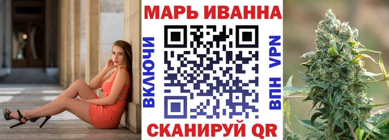 Бошки Шишки индика  Купить закладки  Онега 